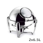 SOGA 6.5L Stainless Steel Round Soup Tureen Bowl Station Roll Top Buffet Chafing Dish Catering Chafer Food Warmer Server - Buy now from Celebration Warehouse