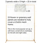Flower Wall Mesh Stand Frame - Square Edge - GOLD - Buy now from Celebration Warehouse